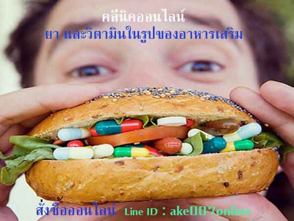 ˹¢ԵԹٻẺͧ ѲкاآҾҧç ҧԤѹä ͵ҹ 껺اҧ ѭ Һا ǡѺͧ  SEX